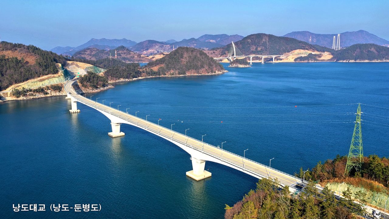 백리섬섬길 사진 5