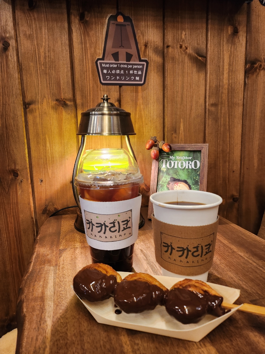 카페 카카리코 사진 5