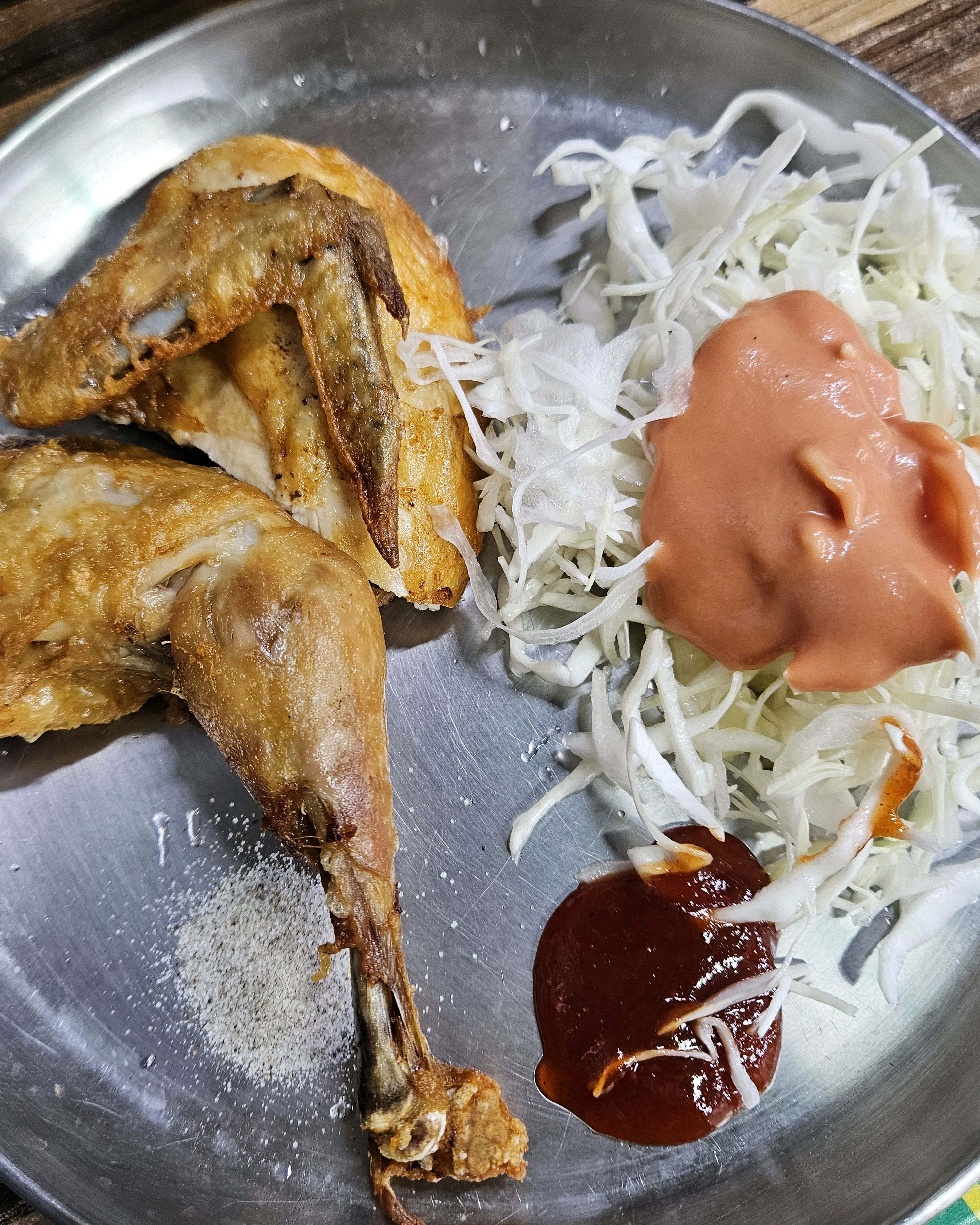 송해국밥 사진 1