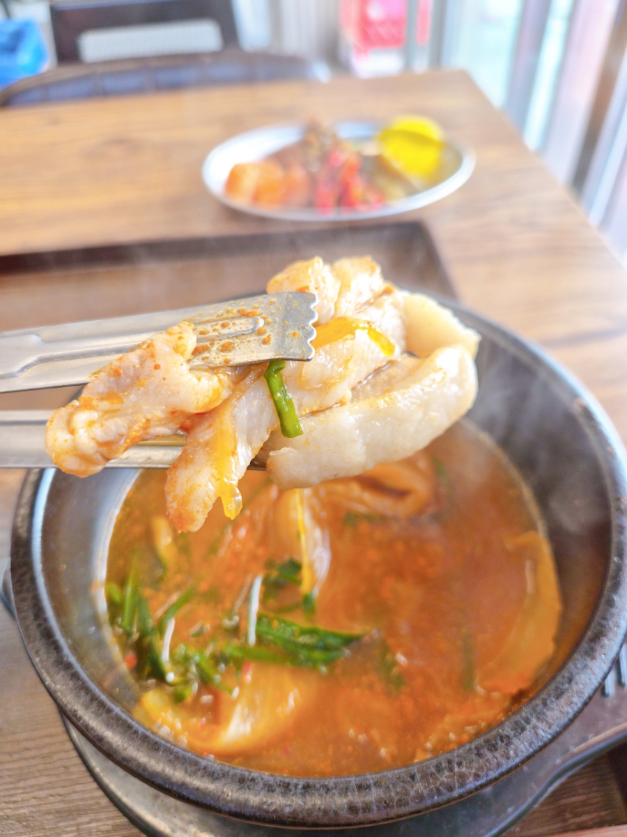송해국밥 사진 4