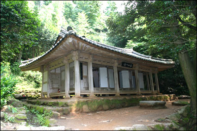 다산초당 사진