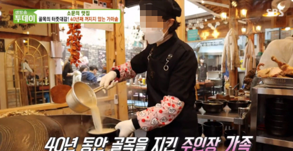 평양옥 사진 2