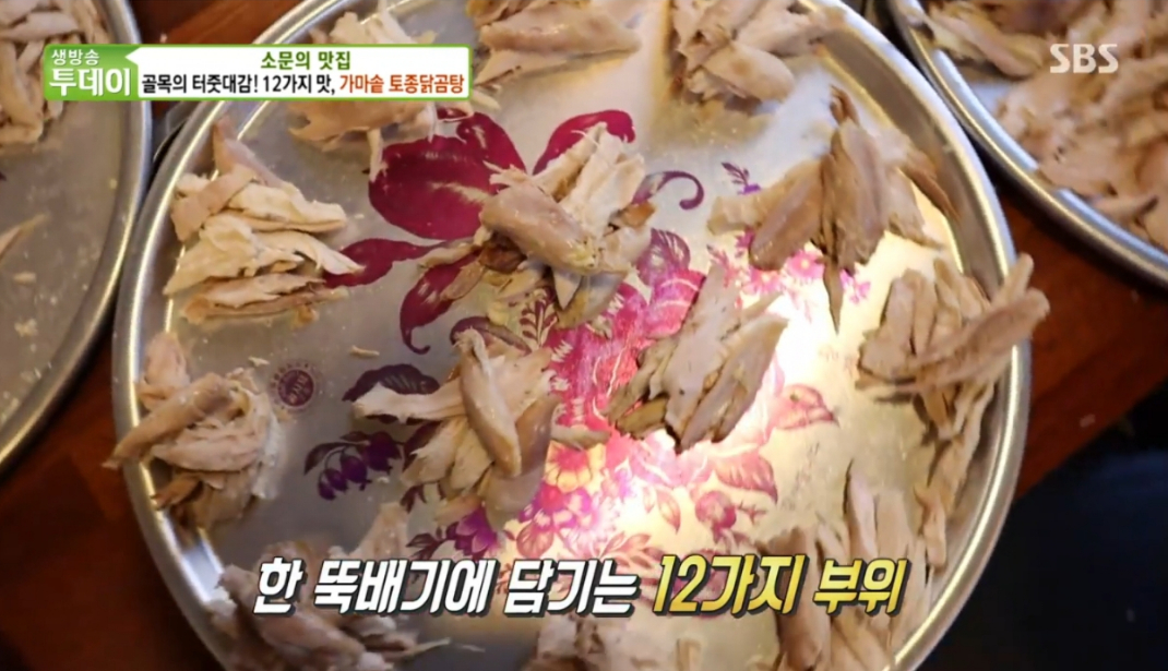 평양옥 사진 5