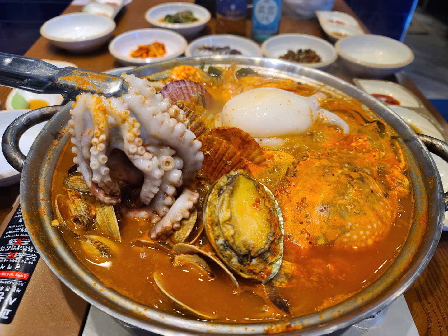 연안식당 여수여천점 사진 3