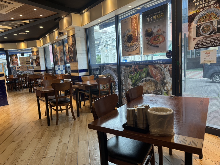 연안식당 여수여천점 사진 4