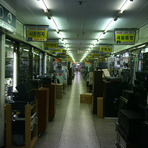 세운상가 사진 2