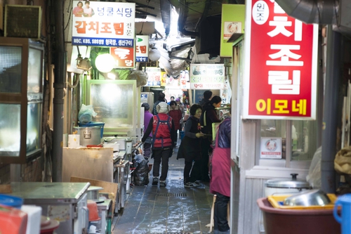 남대문시장 사진 4