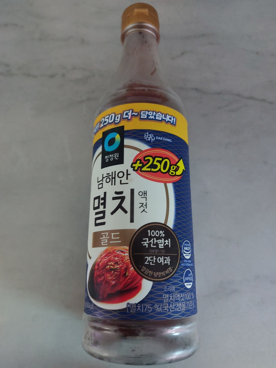 용인5일장 사진 4