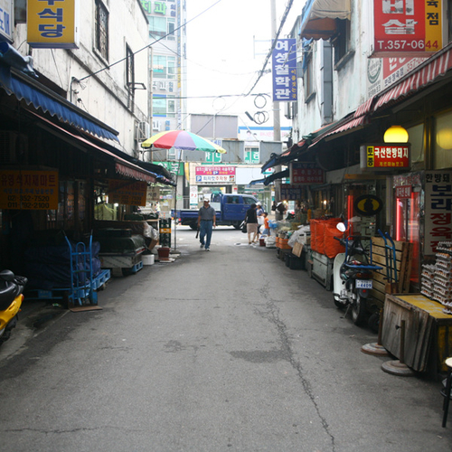 연서시장 사진 2