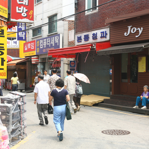 현대시장 사진 1
