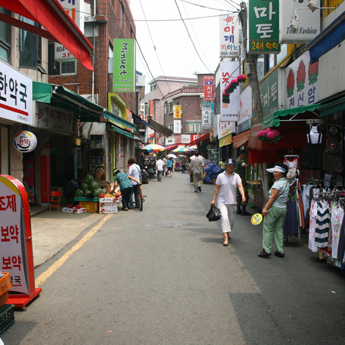 현대시장 사진 2
