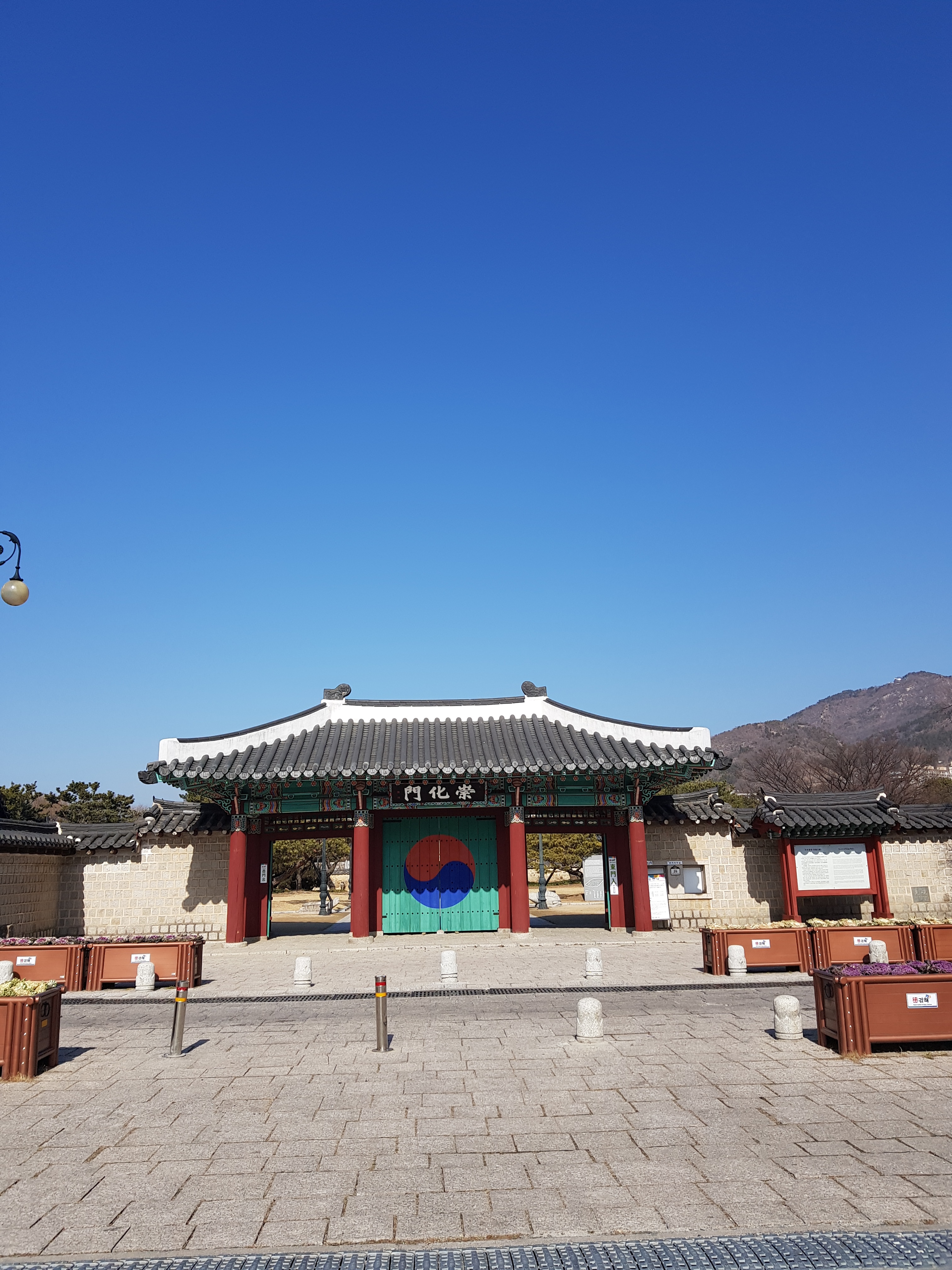 김해수로왕릉 사진 2