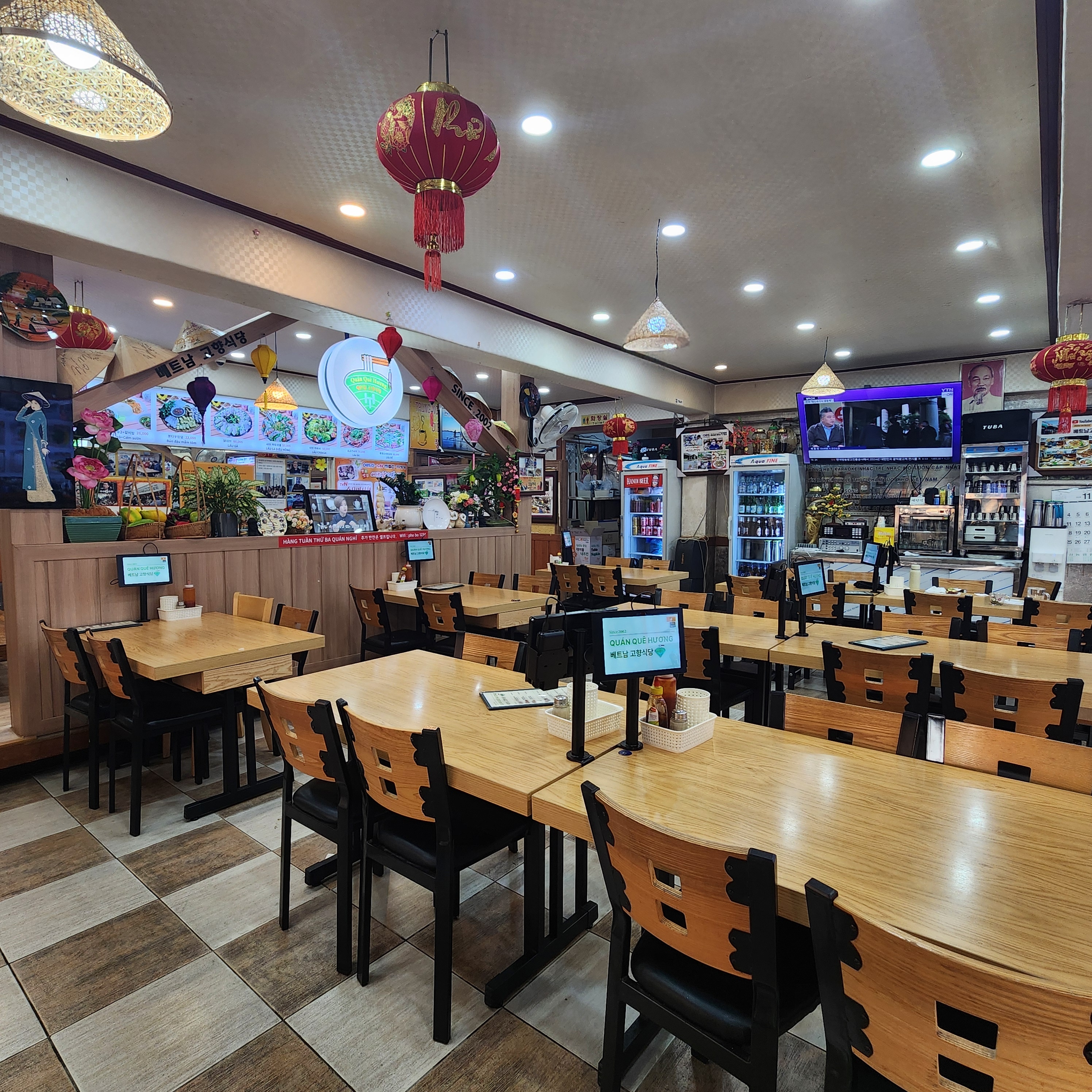 베트남고향식당 사진 1