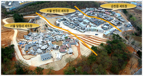 순천드라마촬영장 사진 2