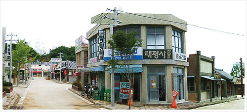 순천드라마촬영장 사진 4
