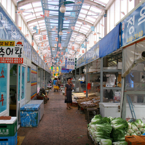 신영시장 사진 2