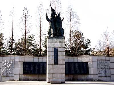서대문독립공원 사진 3