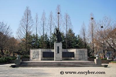 서대문독립공원 사진 5