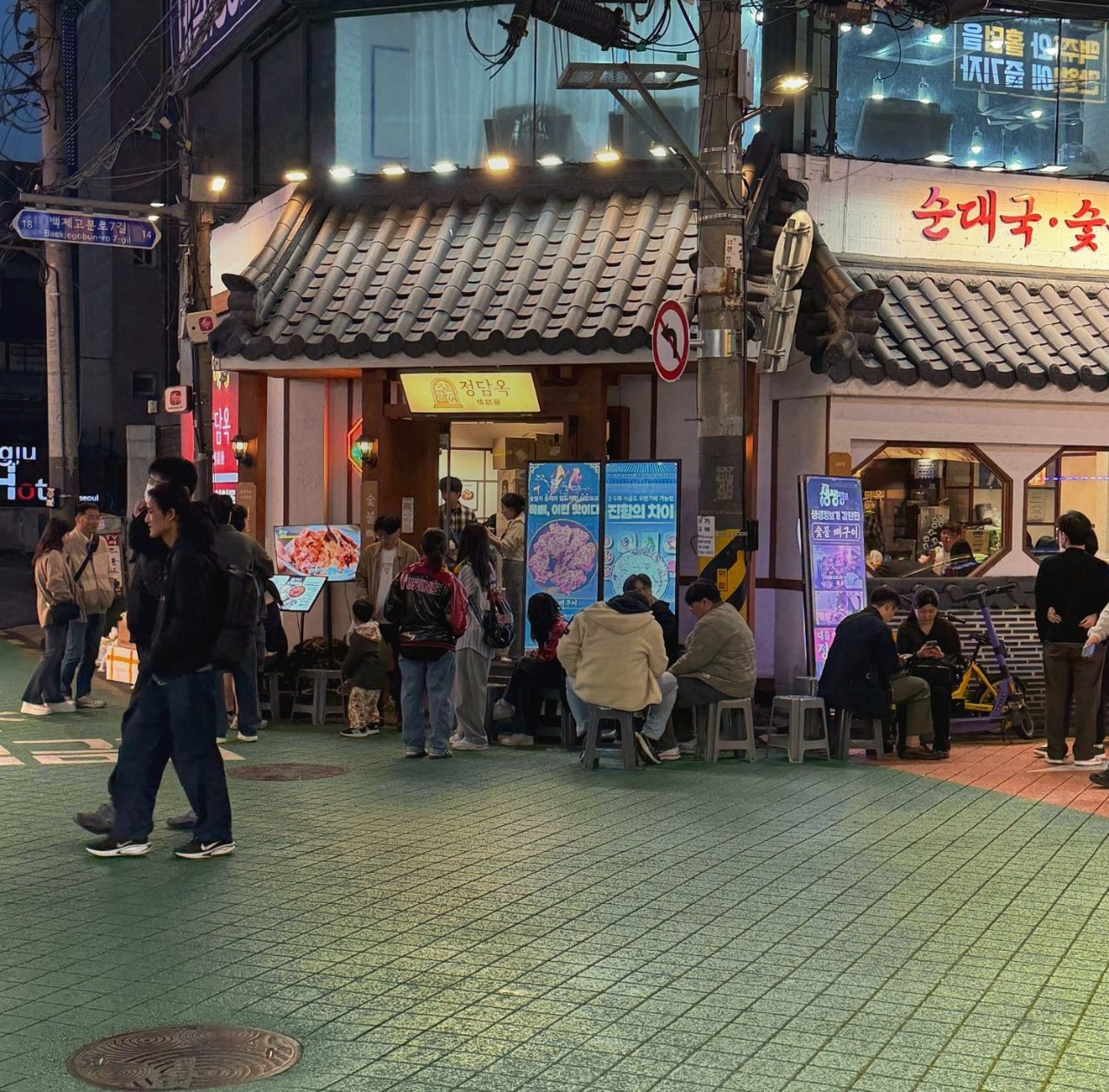 정담옥 사진