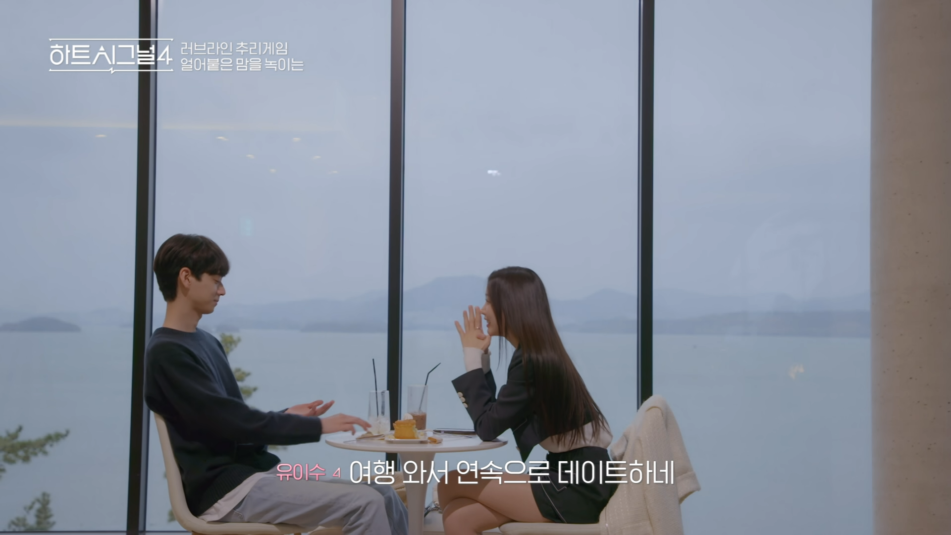 블루온 카페 사진 1