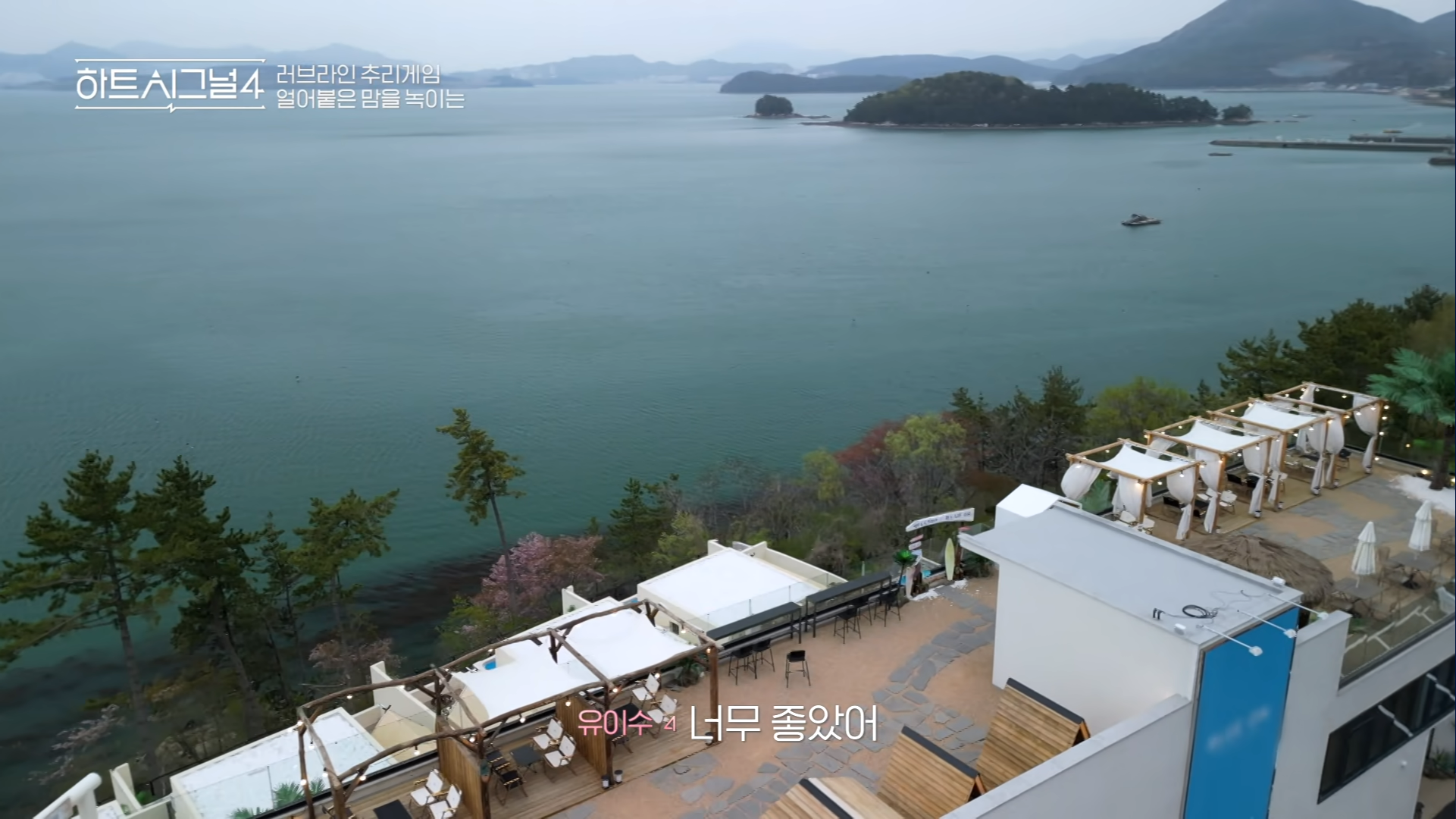 블루온 카페 사진 5
