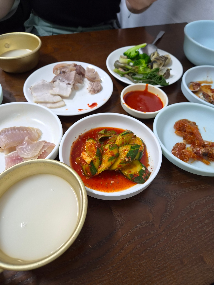 홍집 사진
