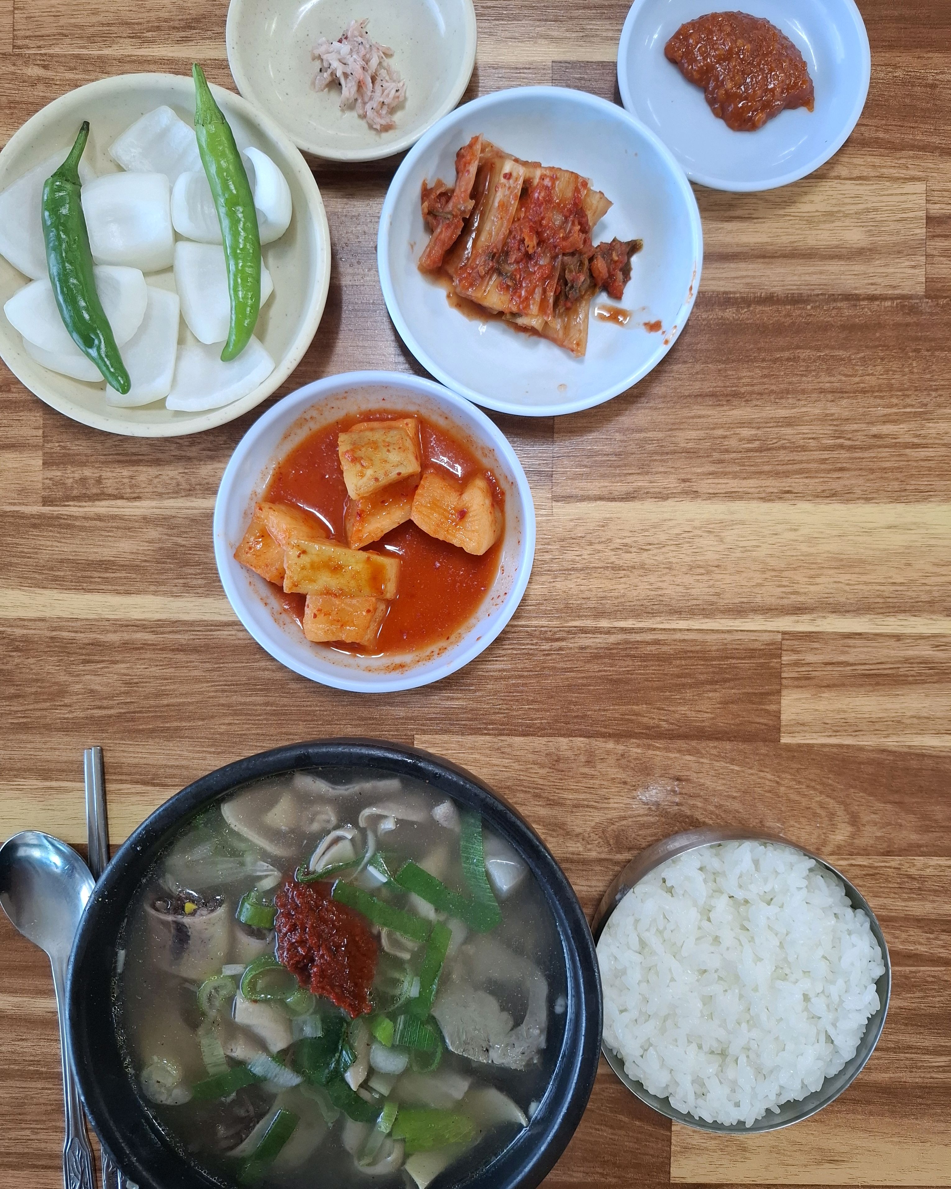 고서옛날창평국밥 사진 1