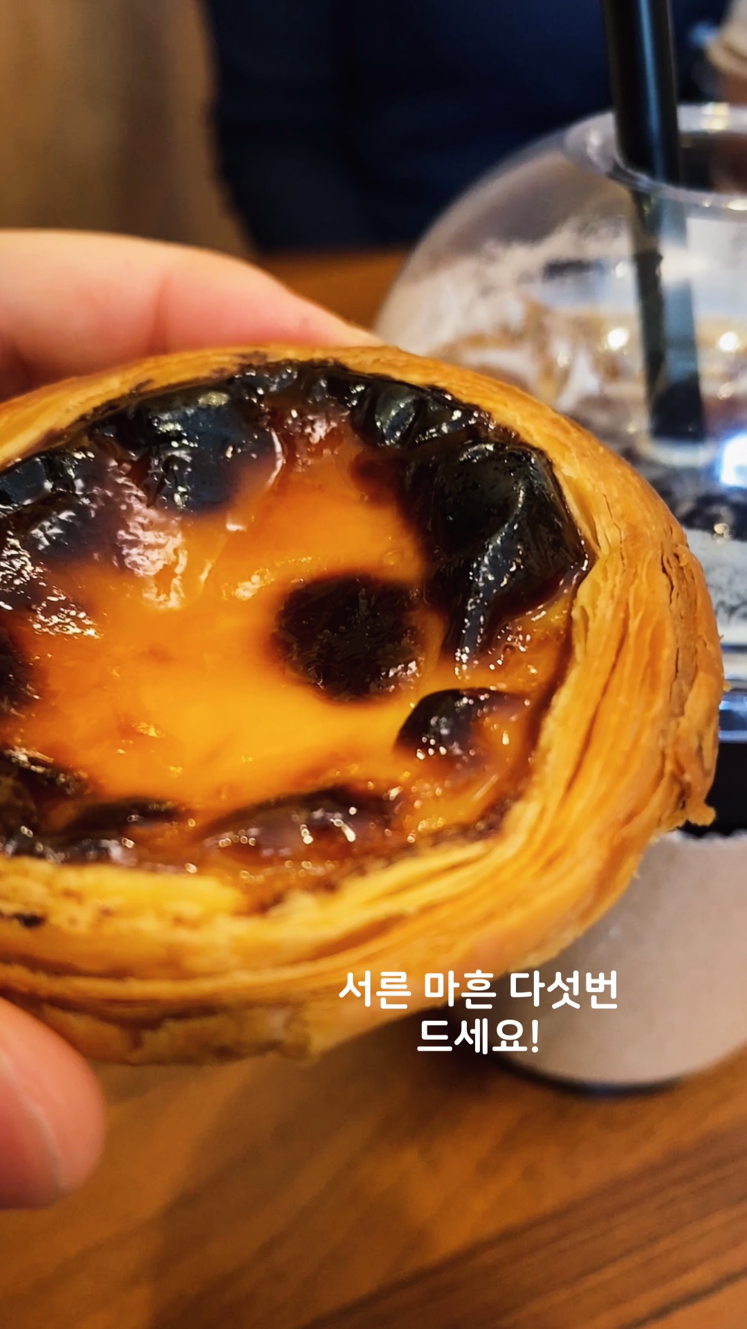 코메아벨렘 사진 2