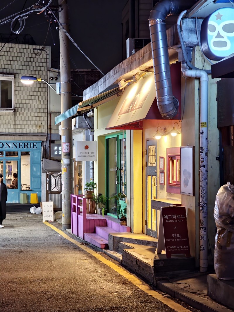 코메아벨렘 사진 3