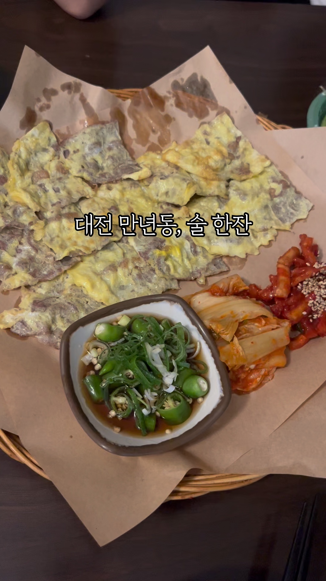 만년동 조선 사진 2
