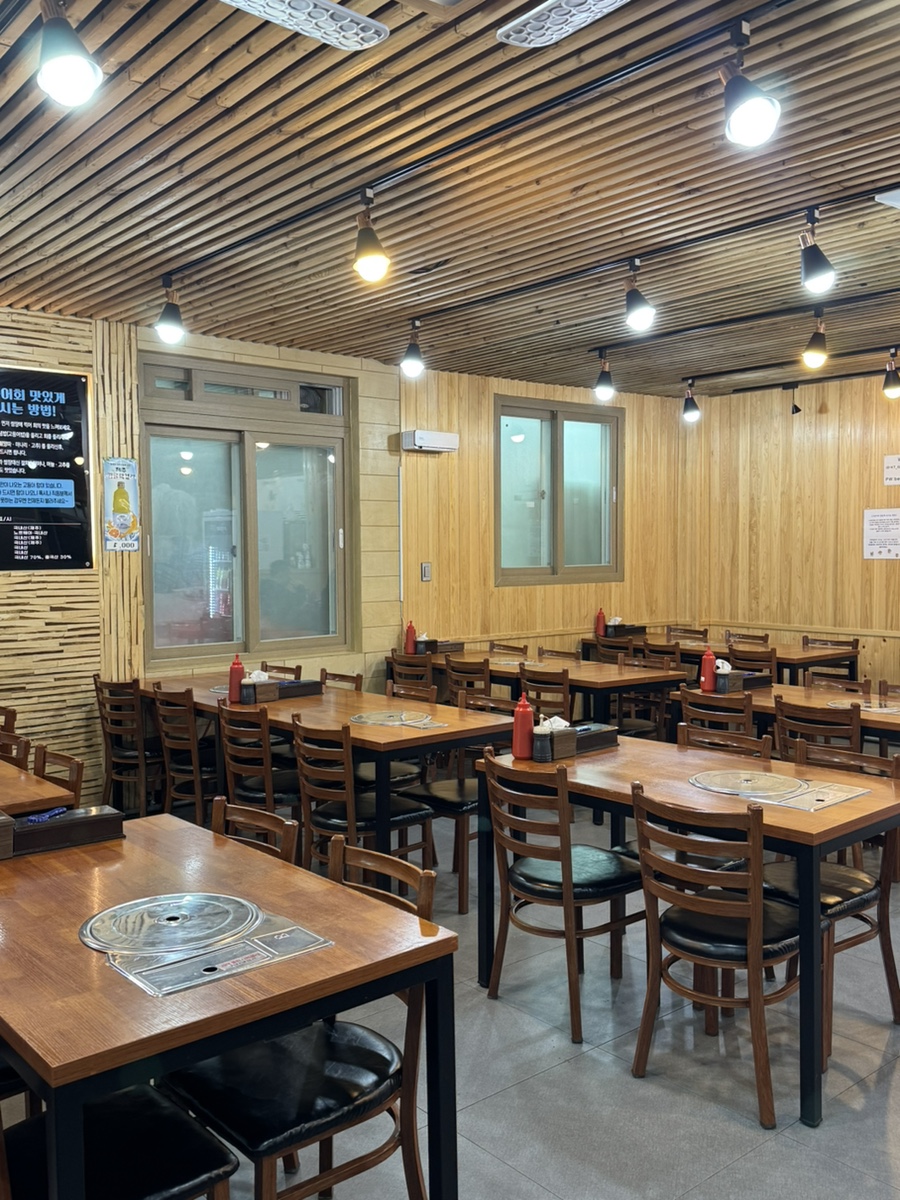미영이네 사진 4