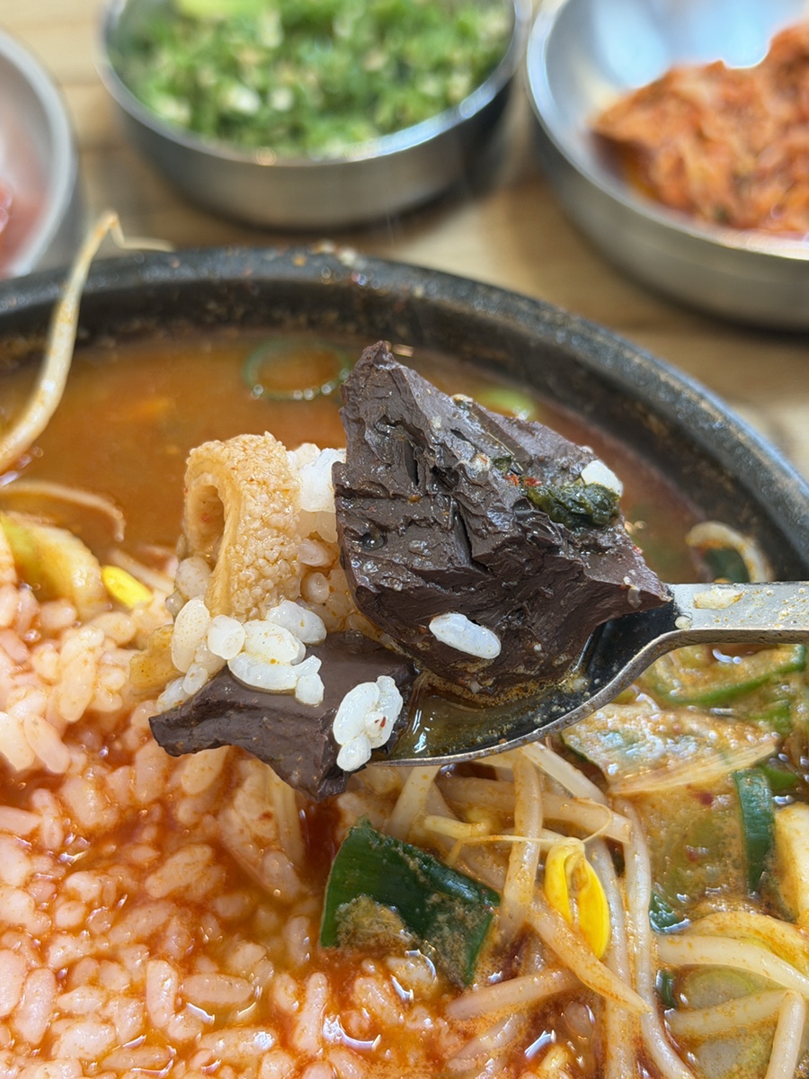 김정림선지해장국 사진 4