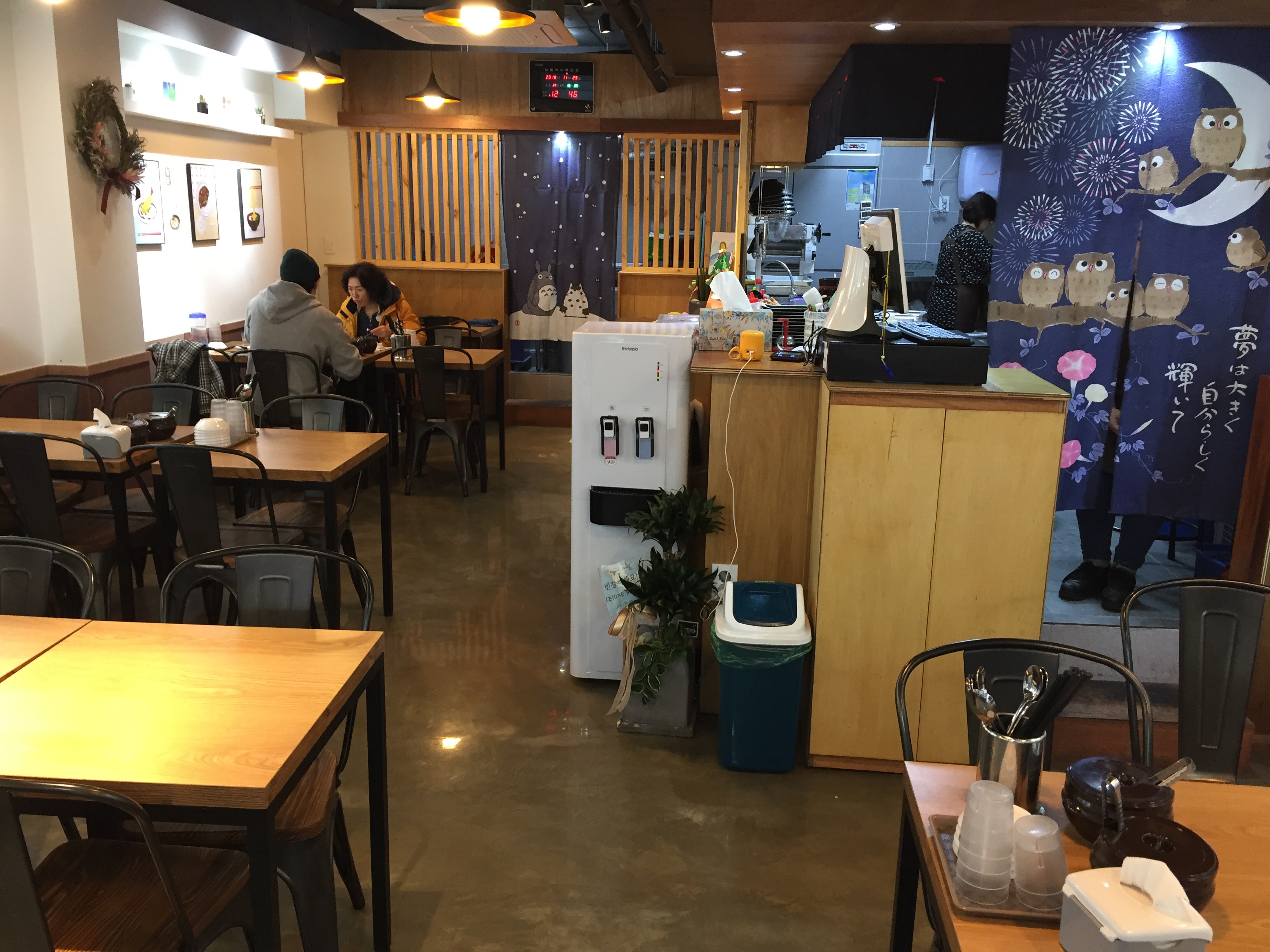선유우동 사진 3