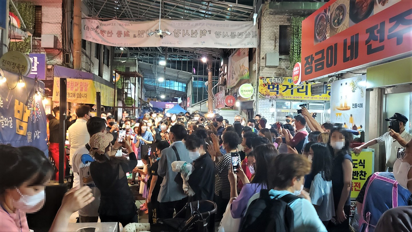 일산시장 사진 2