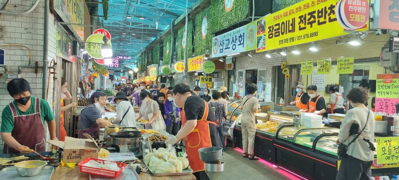 일산시장 사진 4