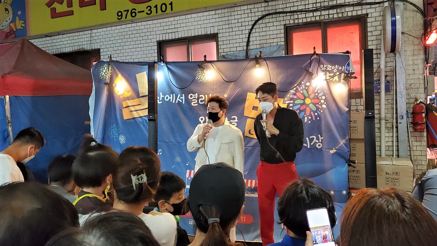 일산시장 사진 5