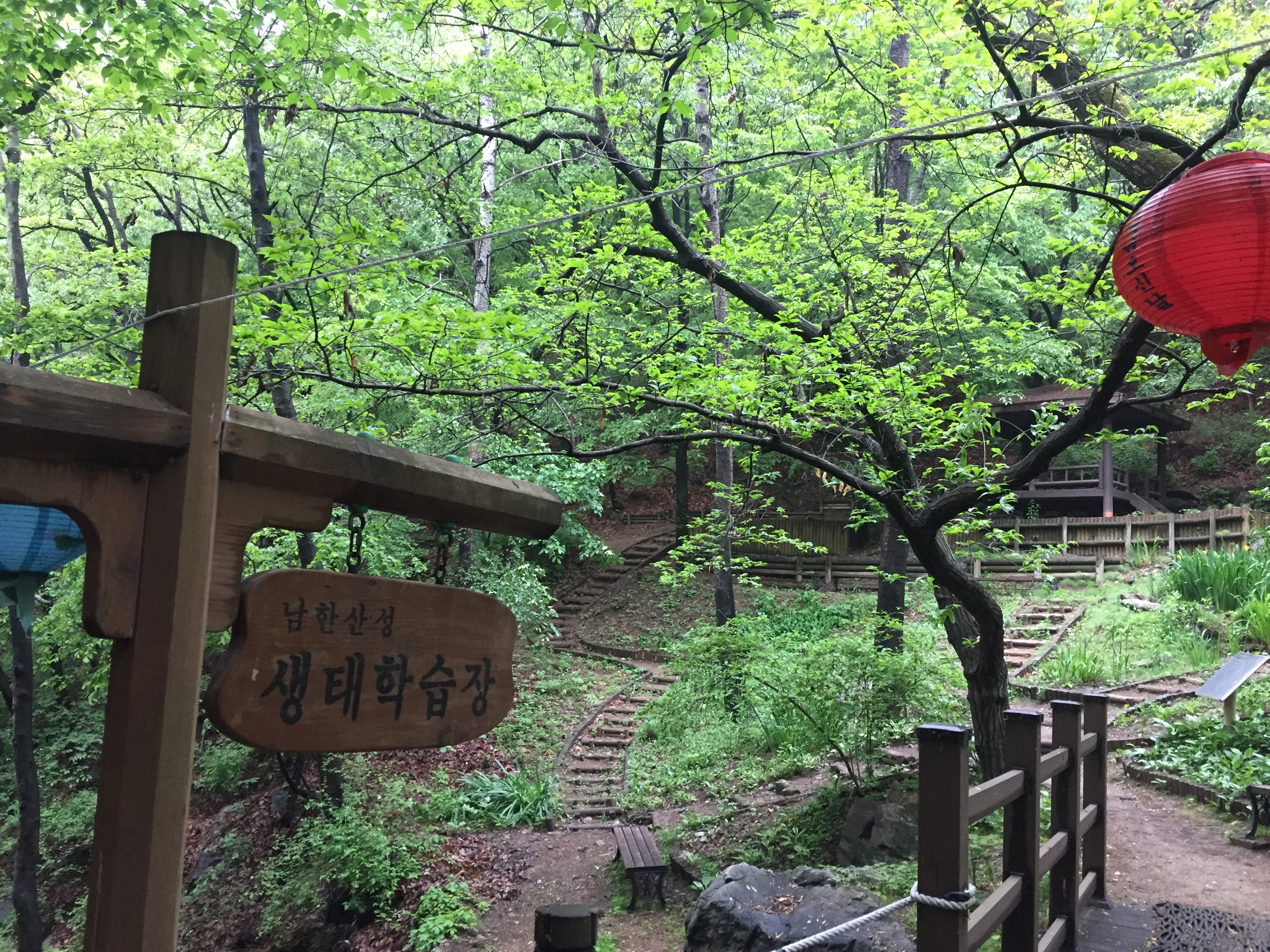 남한산성 사진 5