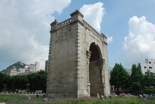 독립문 사진 1