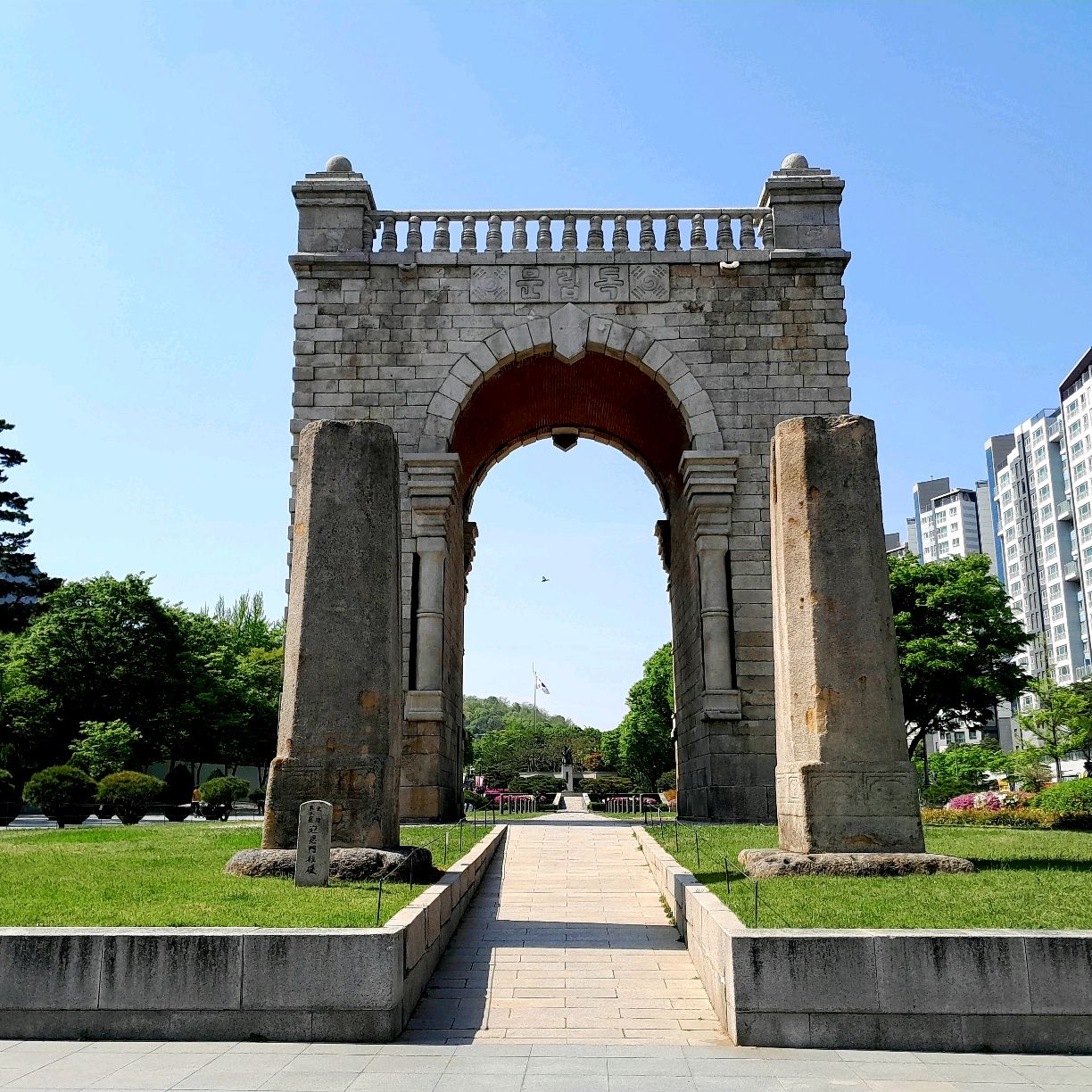 독립문 사진 5