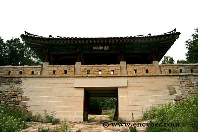 고모산성 사진 1