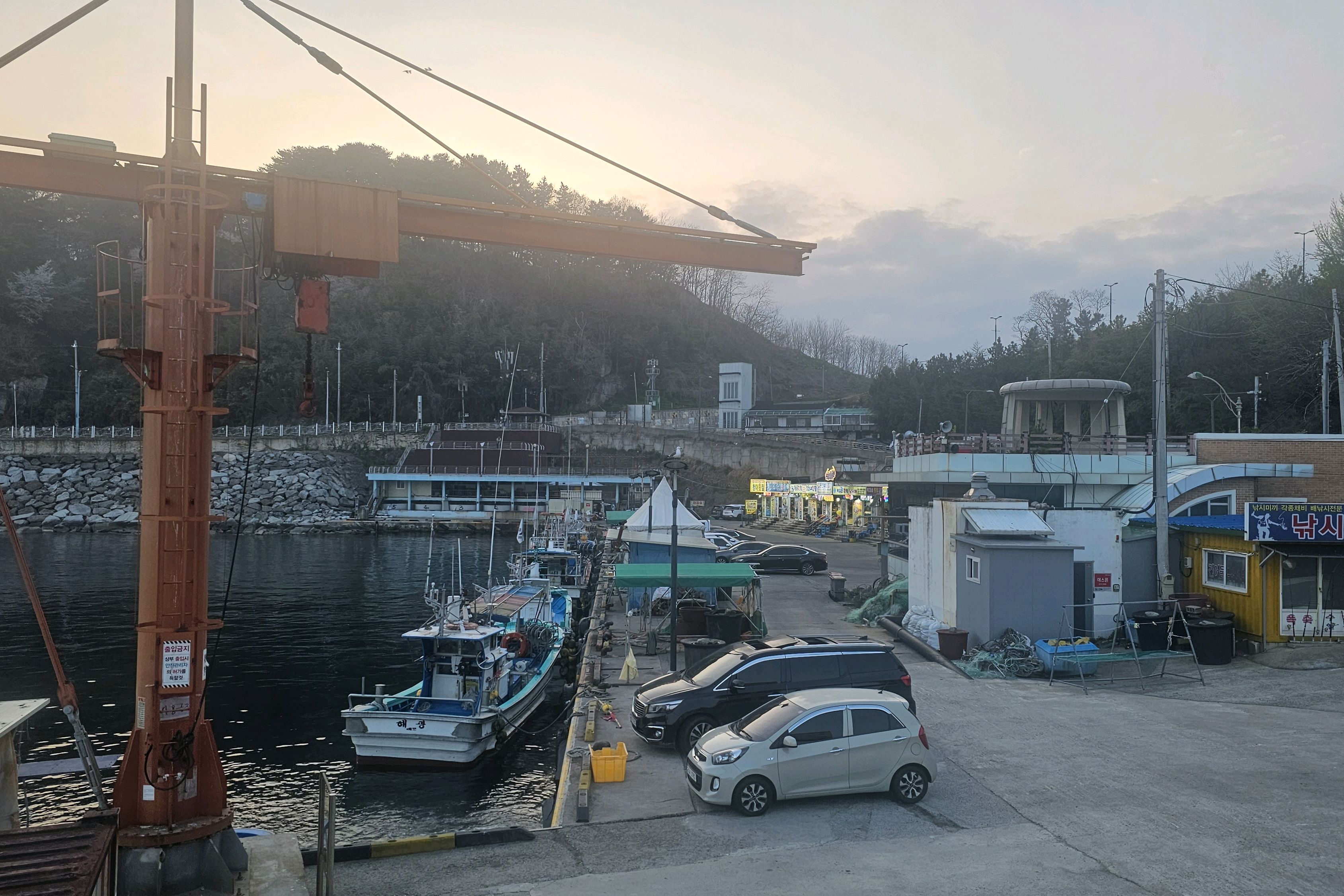 외옹치항 사진 2