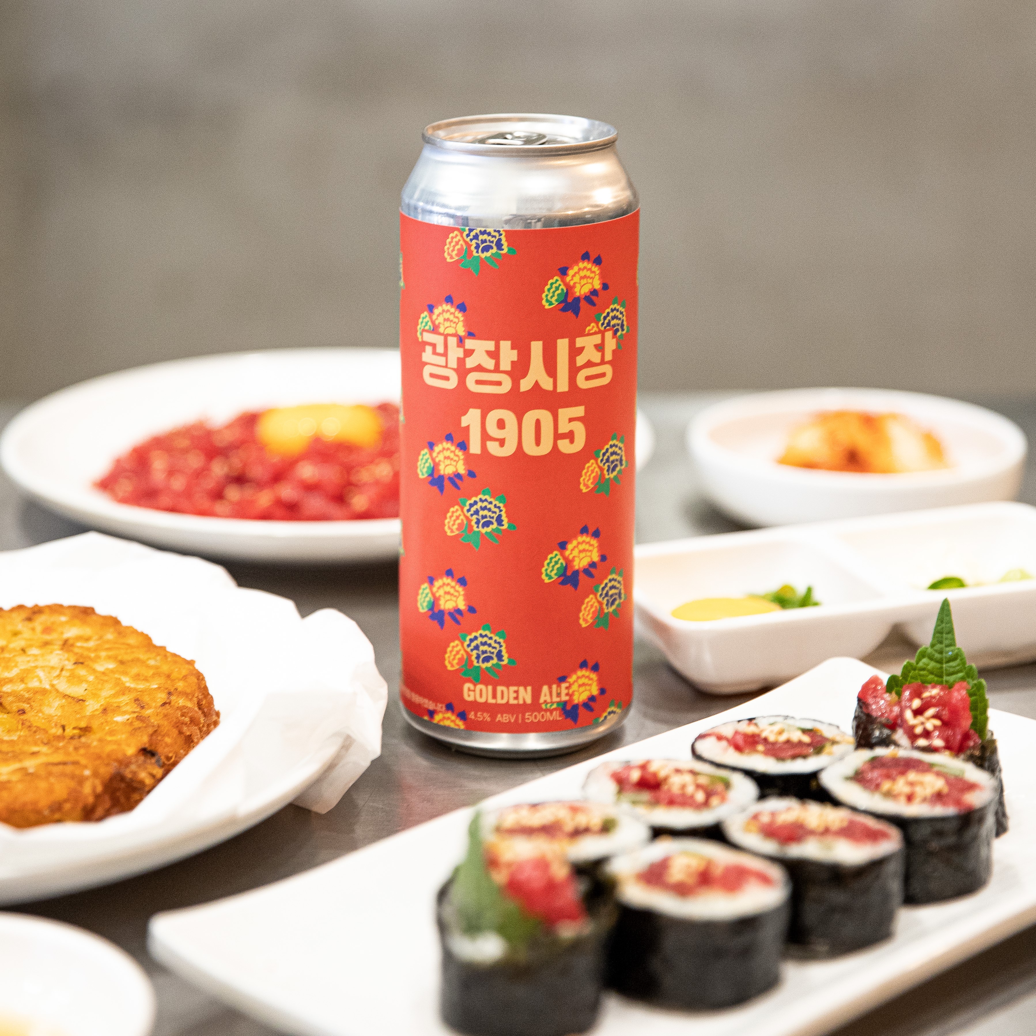 박가네 빈대떡 사진 4