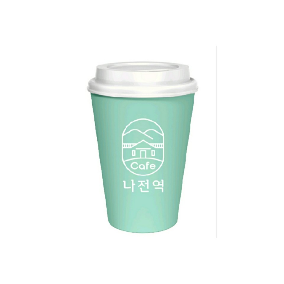 나전역카페 사진 5