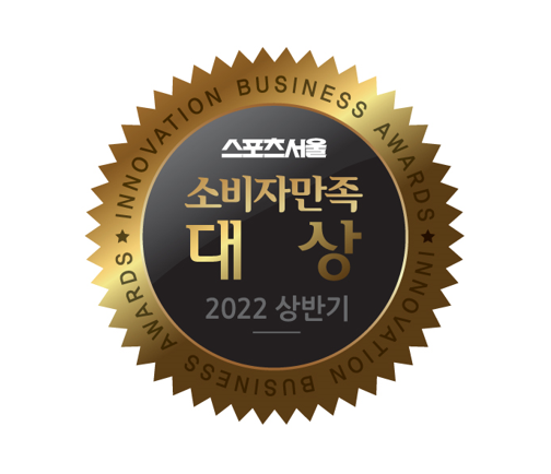 원조엄마네 사진 2