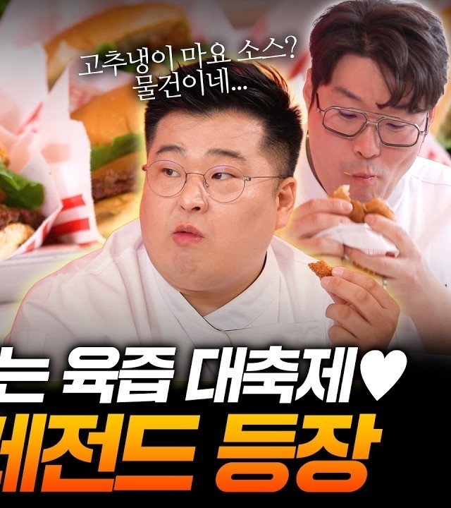 버거리 서대문역점 사진 3