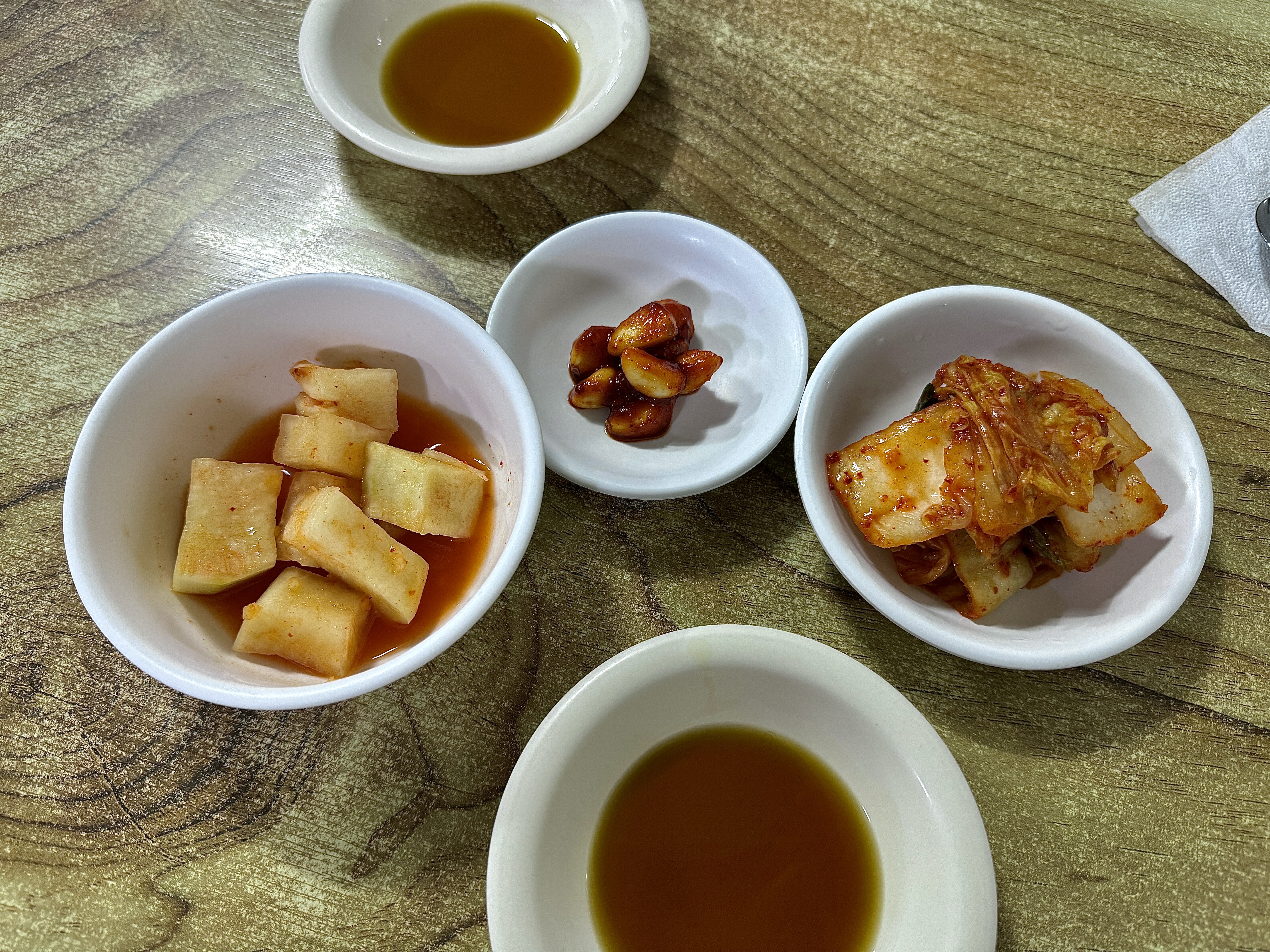 대성집 사진 5