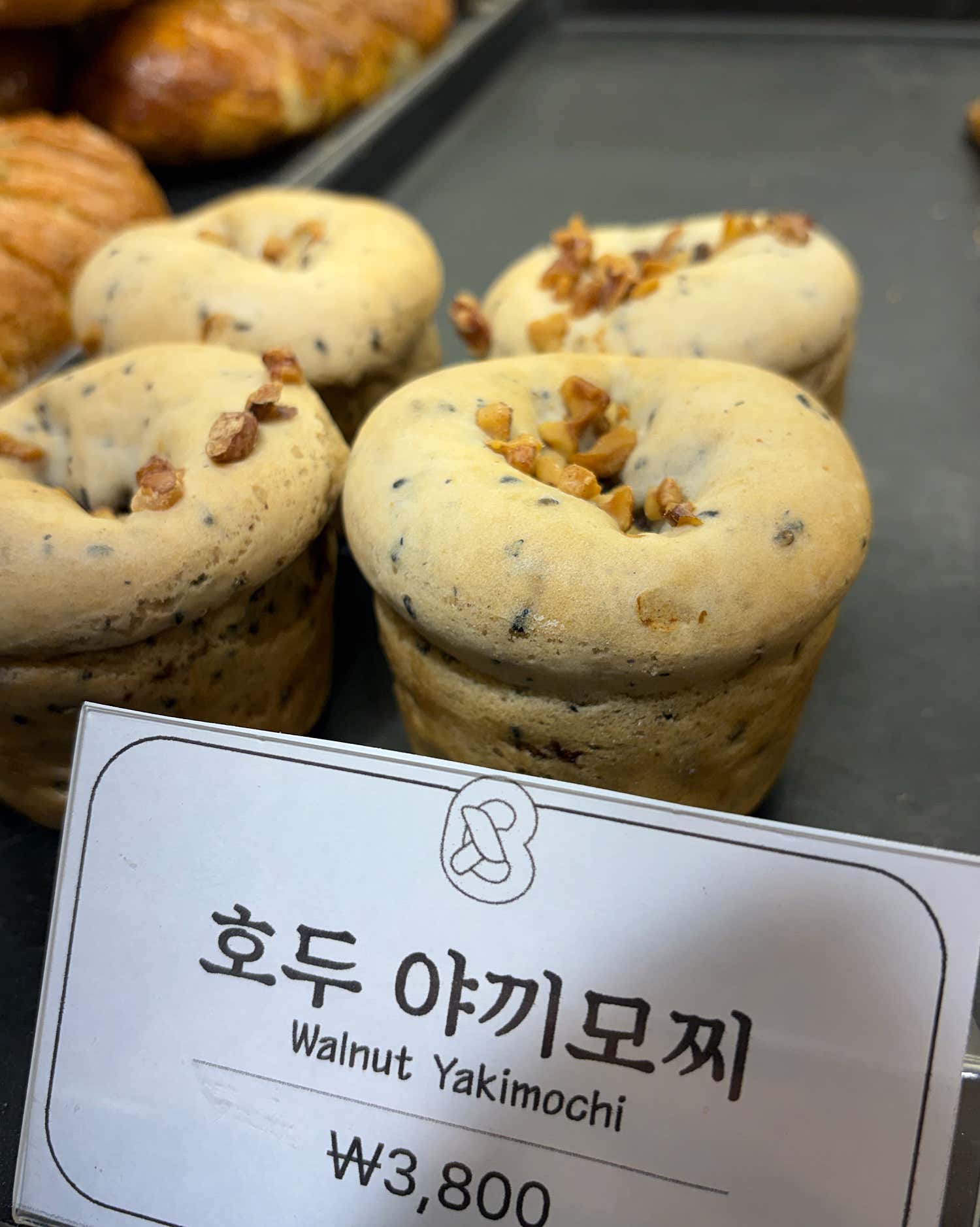 베이크하우스 서울 사진 3