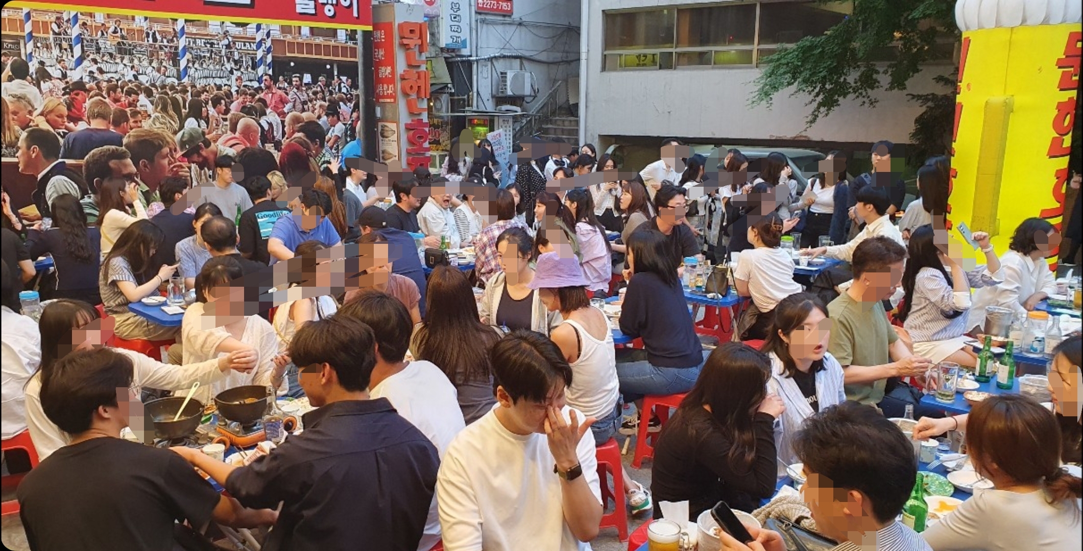 뮌헨호프 사진 1