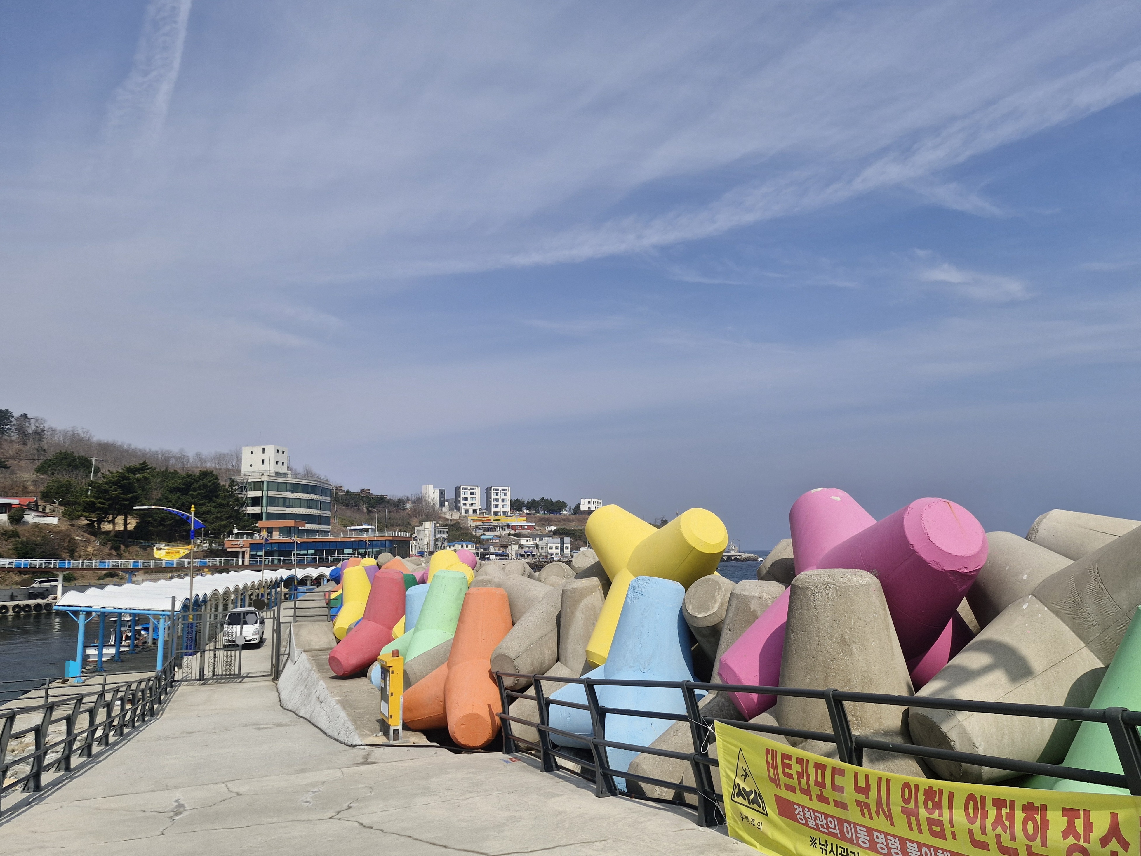 어달항 사진 4