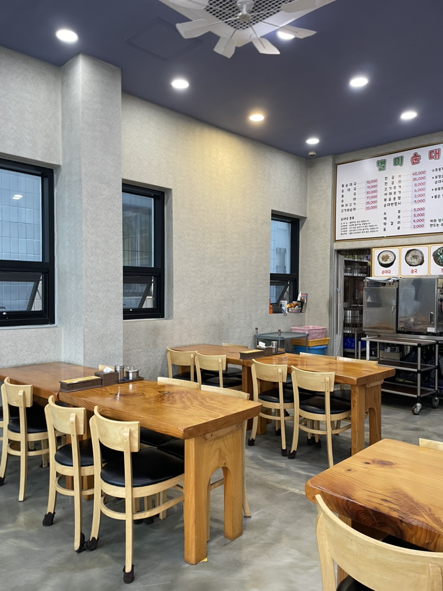 속초별미순대국 본점 사진 3